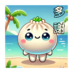 奇岩駅熱々ジューシー！小籠包と誓う台湾愛