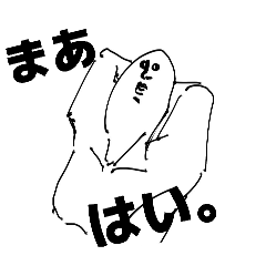 Taiya_20251124172724