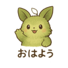 Alice_20251124173728