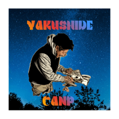 YAKSHIDE