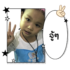 Amil_20251124194830