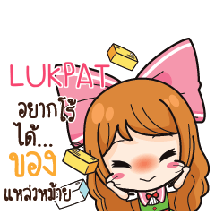 LUKPAT Online Seller_S e