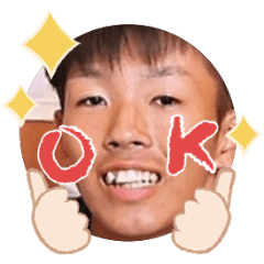 Uchinoko stamp_2025112136008