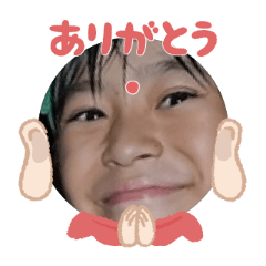 Uchinoko stamp_2025112236001