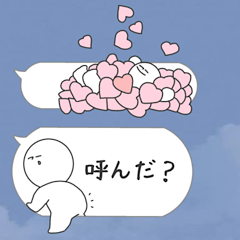 Ironic lazy people 5