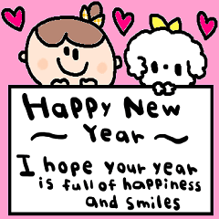 (nenerinsimplewordsticker531english)