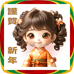 ブラウンカール♡かわいい着物女の子