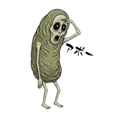 chiao_20251125105252