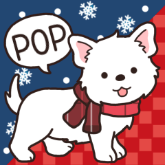 やさしいウエスティ『年末年始2026』