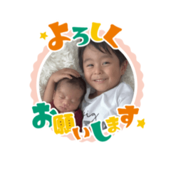 Akane_20251125131639