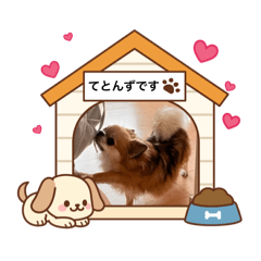 ITO AI_20251125131035