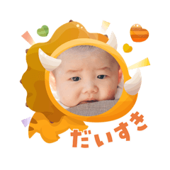 Sunny_20251124183505