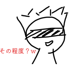 kingyo_20251124214742