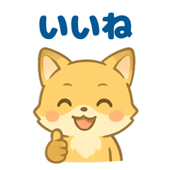 Yurukawa Kita_kitsune