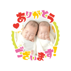 twins_20251125083234