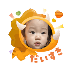 naruhiro_20251125082043