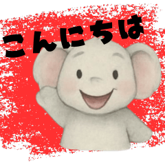 Gentle Elephant Emotions