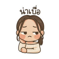 AungAing_20251125085538