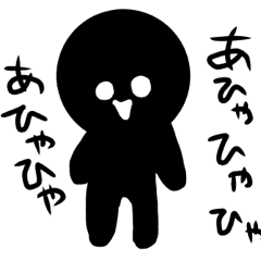 闇を抱えてる人 Line スタンプ Line Store 闇を抱えてる人 Line スタンプ Line Store