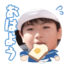 Uchinoko stamp_2025112236003