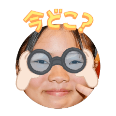 Uchinoko stamp_2025112236004