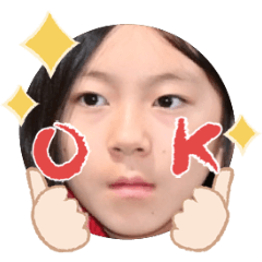 Uchinoko stamp_2025112136007