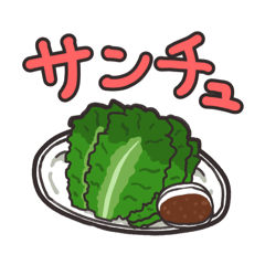 TaWaShi_20251124020412