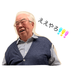 maaaa_20251124010821