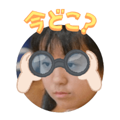 Uchinoko stamp_2025112436004