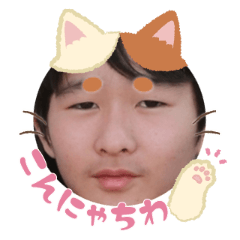 Uchinoko stamp_2025112336002