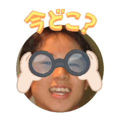 Uchinoko stamp_2025112436002