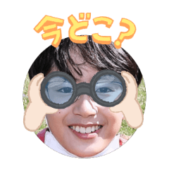 Uchinoko stamp_2025112436001