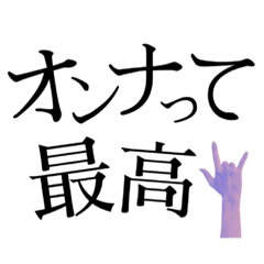 Chihiro_20251124020022