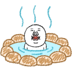 An annoying man It moves. part55