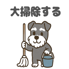 Sparkling Schnauzer Stickers