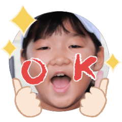 Uchinoko stamp_2025112436011