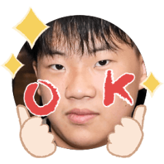 Uchinoko stamp_2025112436007