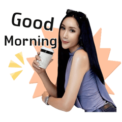 Welcome to the world of 'Lun'