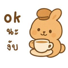 Bunny sweet emotions