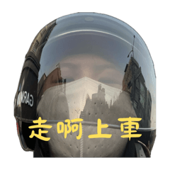 出淤泥而不染濯清漣而不妖try煙狗