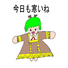 ucchiihiroakafuyuhenn