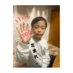 himawari_20251124223227