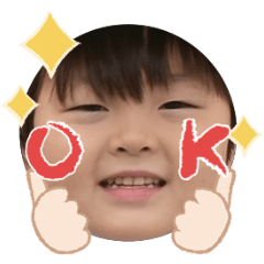 Uchinoko stamp_2025112536002