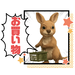 ayame_20251126005303