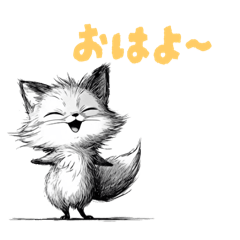 potato_20251124165823