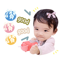 Jie寶貝日常貼圖2