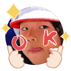 Uchinoko stamp_2025112536006