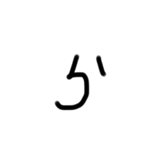 John_20251125093650