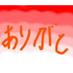 ohana-chan_20251125195256