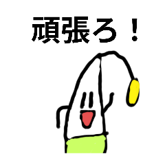 kamatari_20251125163004